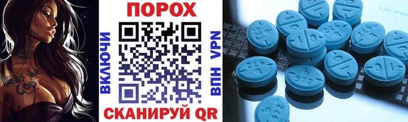 сайты даркнета клад  Белогорск  Amphetamine Premium  наркота  OMG онион 