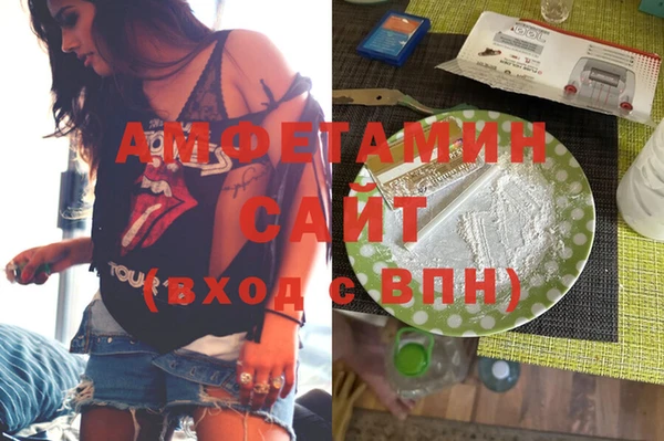 дживик Баксан