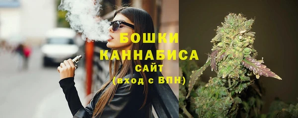 каннабис Балахна