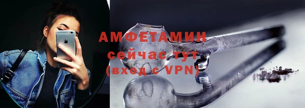 марихуана Балабаново