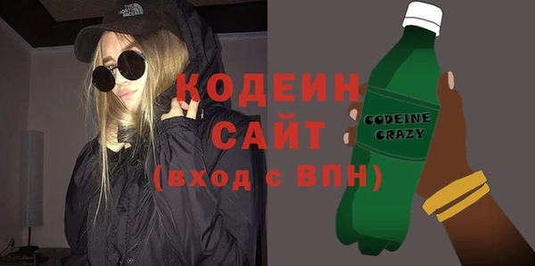 марихуана Балабаново