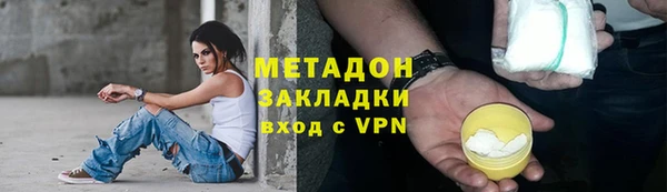 каннабис Балахна