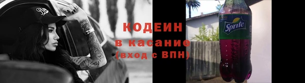 марихуана Балабаново