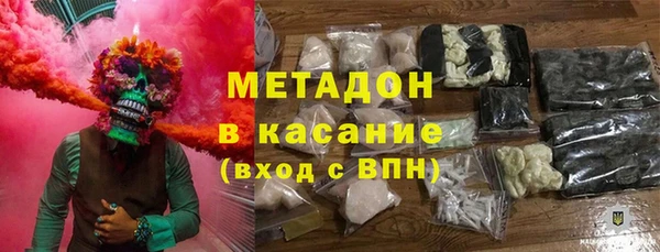 дживик Баксан