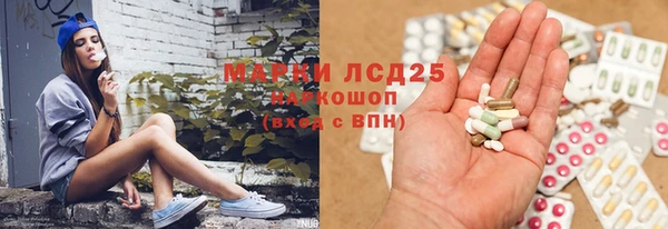 каннабис Балахна