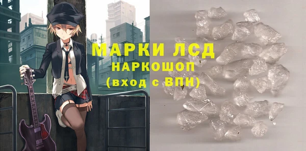 дживик Баксан