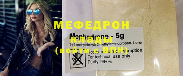 дживик Баксан