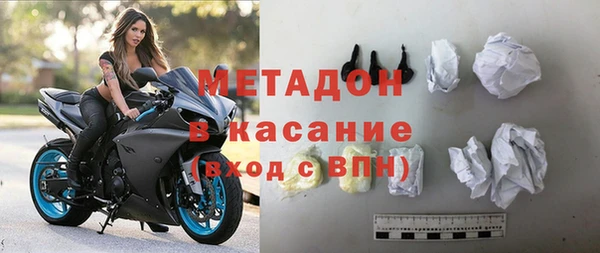 дживик Баксан
