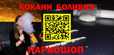 СК Белорецк