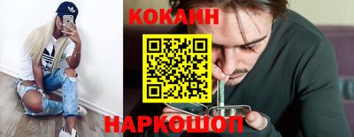 прущие крисы Ачхой-Мартан