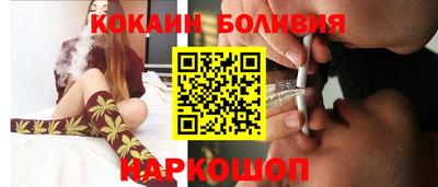 СК Белорецк