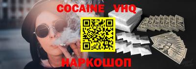 не бодяженный Аша