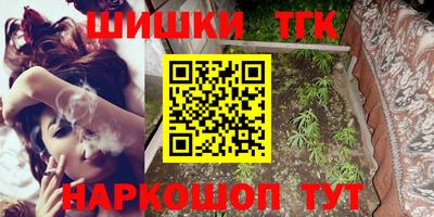прущие крисы Ачхой-Мартан