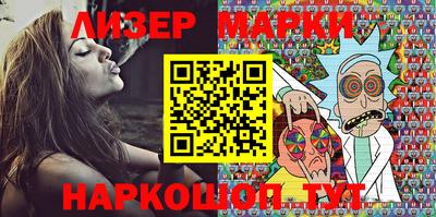 шишки Баксан