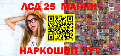 СК Белорецк
