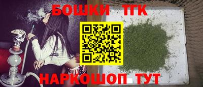 не бодяженный Аша