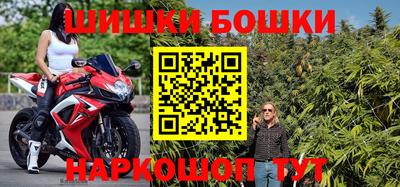 прущие крисы Ачхой-Мартан