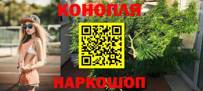 СК Белорецк