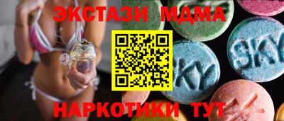 не бодяженный Аша