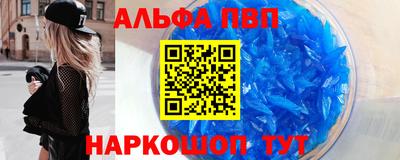 СК Белорецк