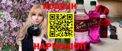 не бодяженный Аша