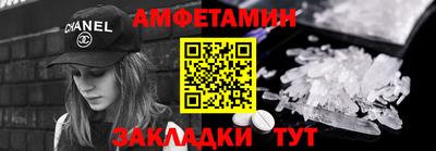 прущие крисы Ачхой-Мартан