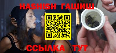 не бодяженный Аша